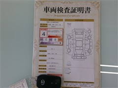 ヤリス Z