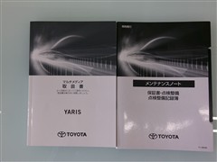 ヤリス Z