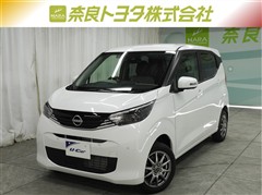 日産 デイズ X