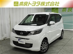 日産 デイズ X
