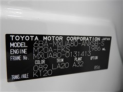ハリアー Z レザーパッケージ