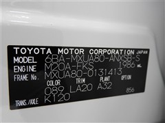 ハリアー Z レザーパッケージ