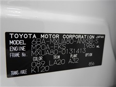 ハリアー Z レザーパッケージ