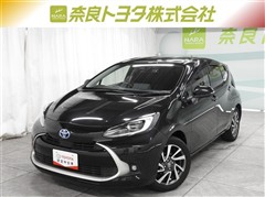 トヨタ アクア Z
