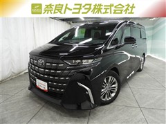 トヨタ アルファードハイブリッド Z