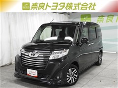 トヨタ ルーミー カスタムG