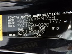 C-HR HEV G