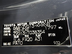 カローラクロス ハイブリッド S