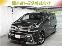 トヨタ ヴェルファイア Z Aエディション