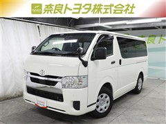 トヨタ ハイエースバン DX GLパッケーシ