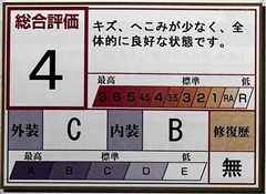 ハイラックス Z GRスポーツ