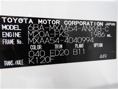 RAV4 アドベンチャー オフロート