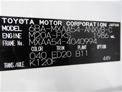 RAV4 アドベンチャー オフロート