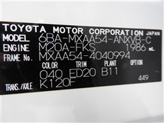RAV4 アドベンチャー オフロート