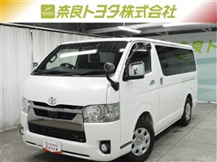 トヨタ ハイエースバン スーパーGL