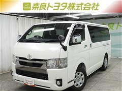 トヨタ ハイエースバン スーパーGL