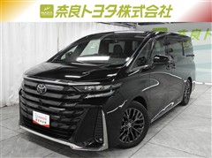 トヨタ ヴェルファイアHV Z プレミア