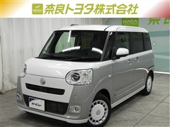 ダイハツ ムーヴキャンバス ストライプス G
