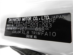 ムーヴキャンバス ストライプス G