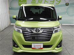ルーミー カスタムG S