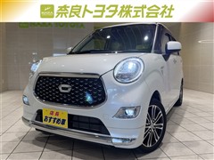 キャスト スタイルGVS SA3