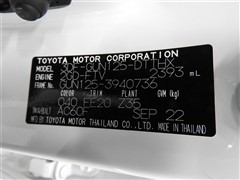 ハイラックス Z
