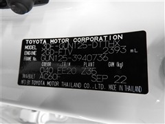 ハイラックス Z