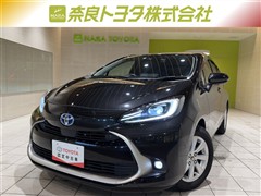 アクア Z