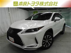 レクサス RX300 ヒョウジュンシャ