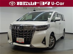 トヨタ アルファード 2.5G