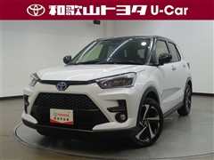 ライズ ハイブリッドZ