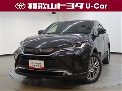 トヨタ ハリアー Z レザーパッケージ