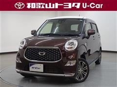 キャスト スタイル G VS SA3
