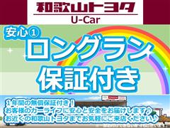 キャスト スタイル G VS SA3