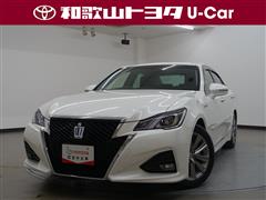 トヨタ クラウン2.5HV アスリートS