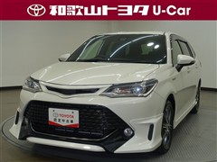 カローラフィールダーHV G WxB