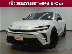 トヨタ クラウンスポーツ Z