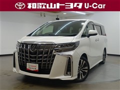 アルファード S Cパッケージ