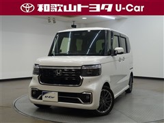 N-BOX カスタム ターボ