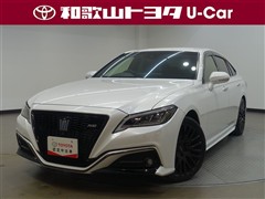 クラウン 2.5HV RSリミテッド2