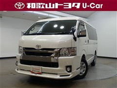 ハイエースVスーパーGLダークプ2