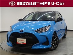 トヨタ ヤリス ハイブリッドZ
