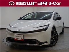 トヨタ プリウス Z