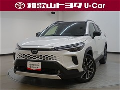 カローラクロス ハイブリッドZ