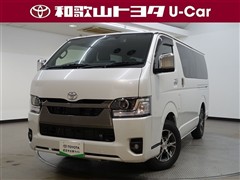 ハイエースV スーパーGLダーク2