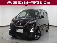 日産　デイズ ハイウェイスター Gターボ