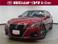 クラウン2.0 アスリートS-T
