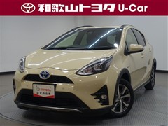 トヨタ アクア クロスオーバーグラム