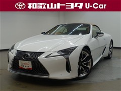 LC500 コンバーチブル