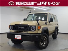 ランドクルーザー70 AX